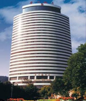 Guiyang Hotel Guiyang (Guizhou) Exteriör bild